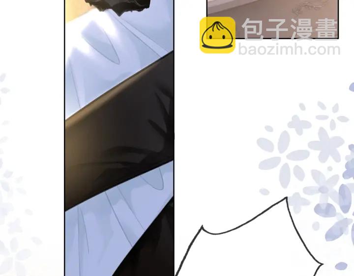 第134话 挑拨离间(1/2)-第137话