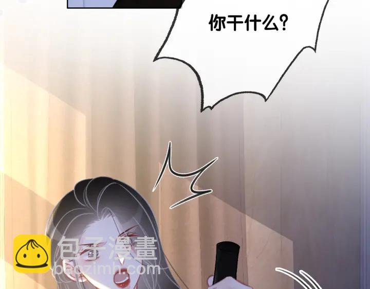 第134话 挑拨离间(1/2)-第137话