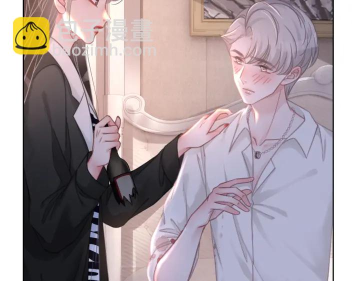 第134话 挑拨离间(1/2)-第137话