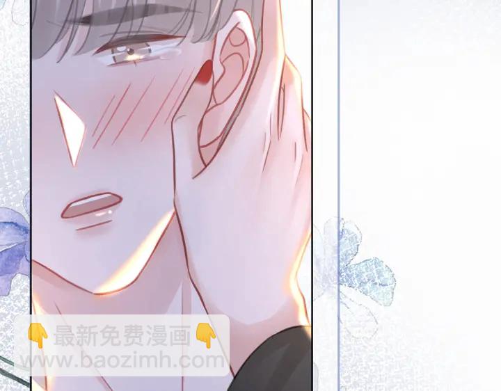 第134话 挑拨离间(1/2)-第137话