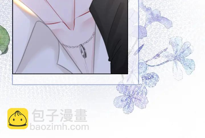 第134话 挑拨离间(1/2)-第137话