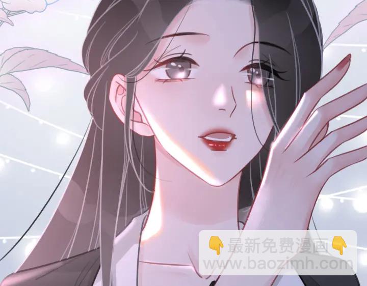 第134话 挑拨离间(1/2)-第137话