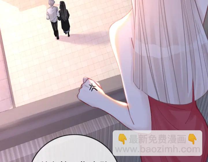 第134话 挑拨离间(1/2)-第137话