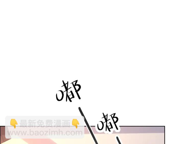 第134话 挑拨离间(1/2)-第137话