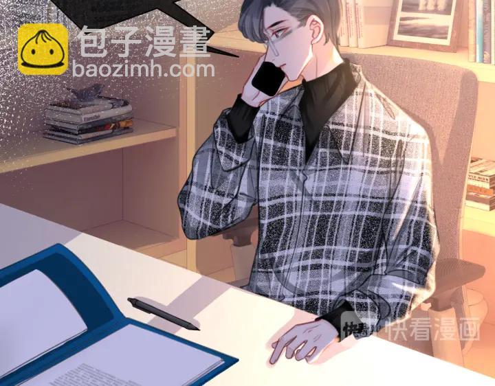 第134话 挑拨离间(1/2)-第137话