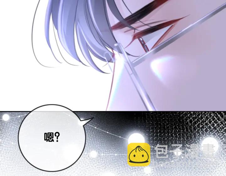第134话 挑拨离间(1/2)-第137话