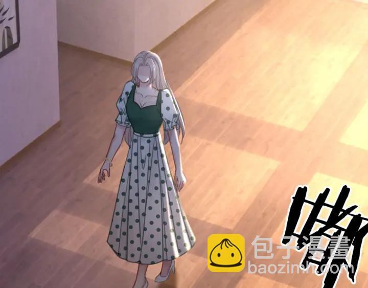 第136话 订婚宴前夕(1/3)-第139话