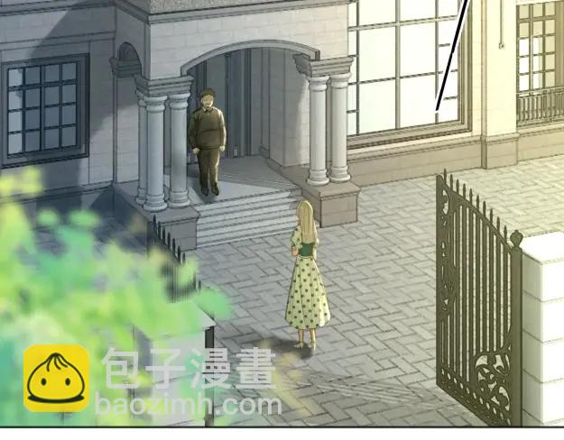 第136话 订婚宴前夕(1/3)-第139话