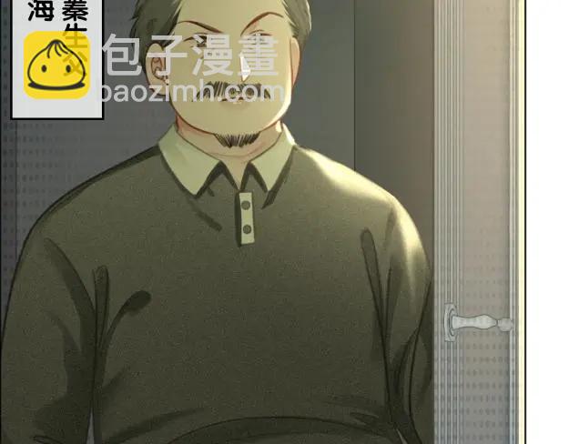 第136话 订婚宴前夕(1/3)-第139话