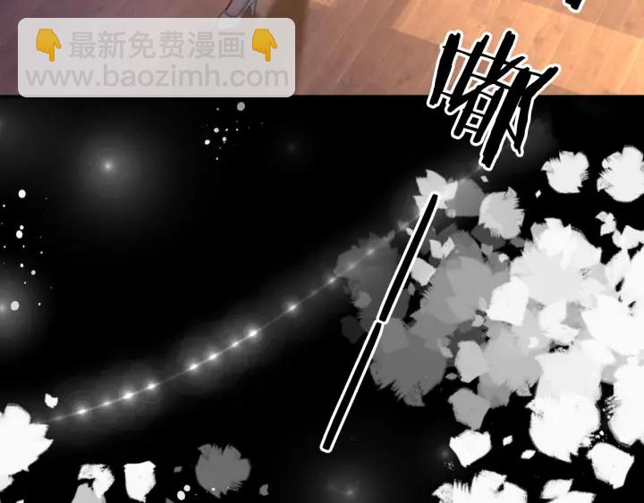 第136话 订婚宴前夕(1/3)-第139话