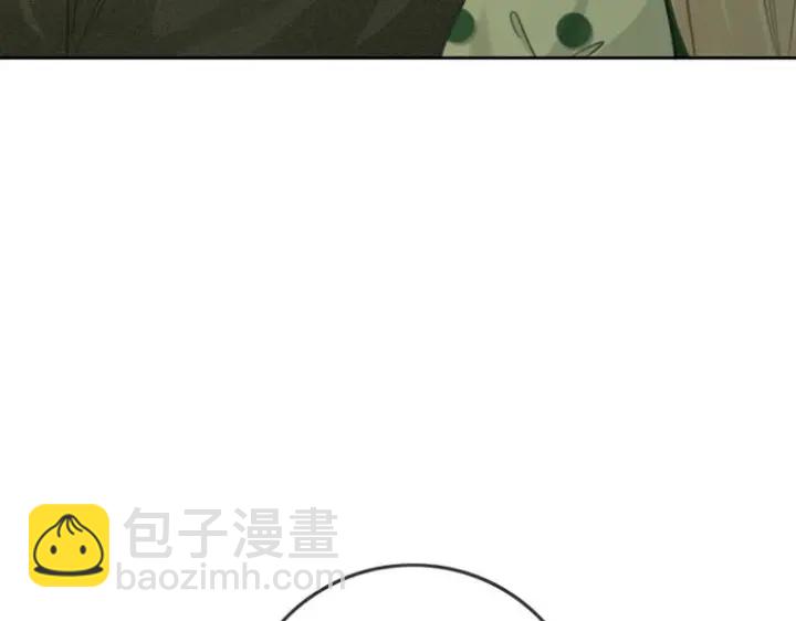 第136话 订婚宴前夕(1/3)-第139话