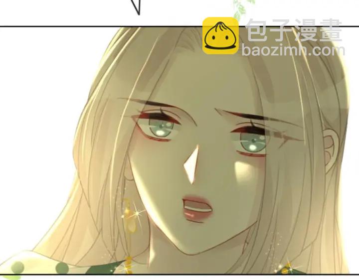 第136话 订婚宴前夕(1/3)-第139话