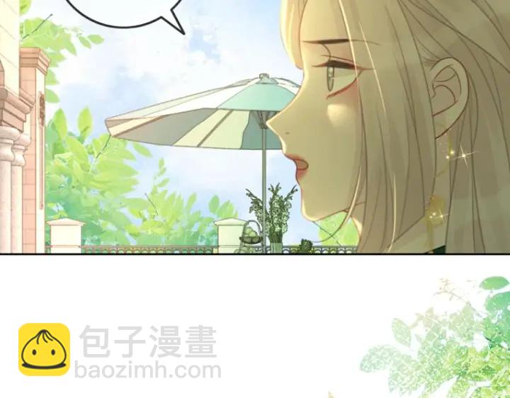 第136话 订婚宴前夕(1/3)-第139话