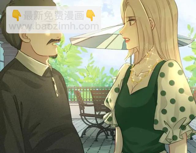 第136话 订婚宴前夕(1/3)-第139话
