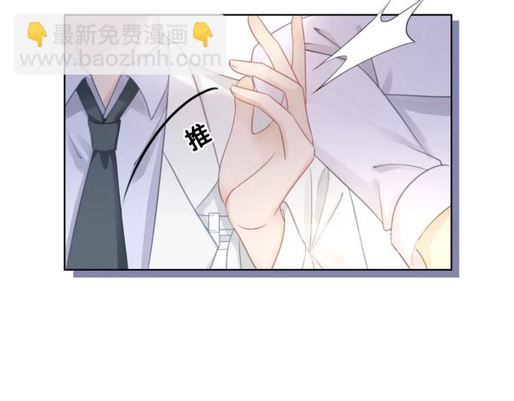 第13话 亲手为你点烟(1/3)-第15话
