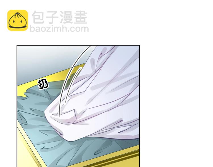 第13话 亲手为你点烟(1/3)-第15话