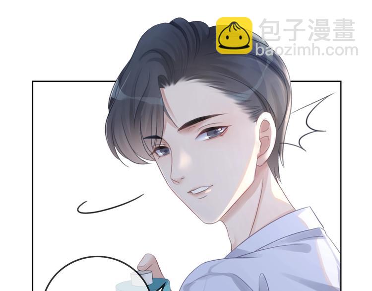 第13话 亲手为你点烟(1/3)-第15话