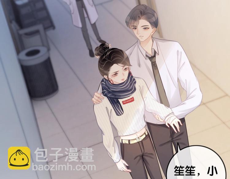 第13话 亲手为你点烟(1/3)-第15话