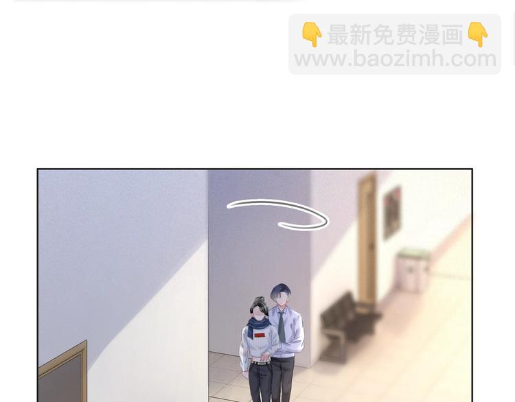 第13话 亲手为你点烟(1/3)-第15话