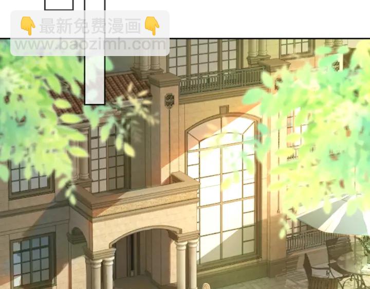第138话 谎言终将被戳穿(1/3)-第141话