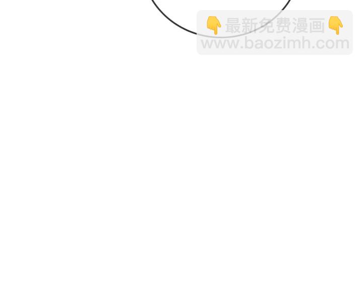 第138话 谎言终将被戳穿(1/3)-第141话
