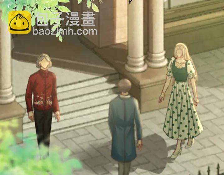 第138话 谎言终将被戳穿(1/3)-第141话