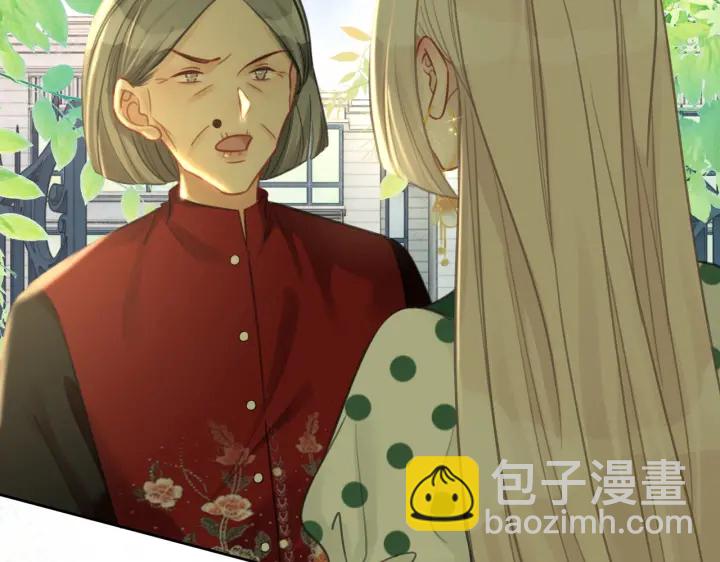 第138话 谎言终将被戳穿(1/3)-第141话