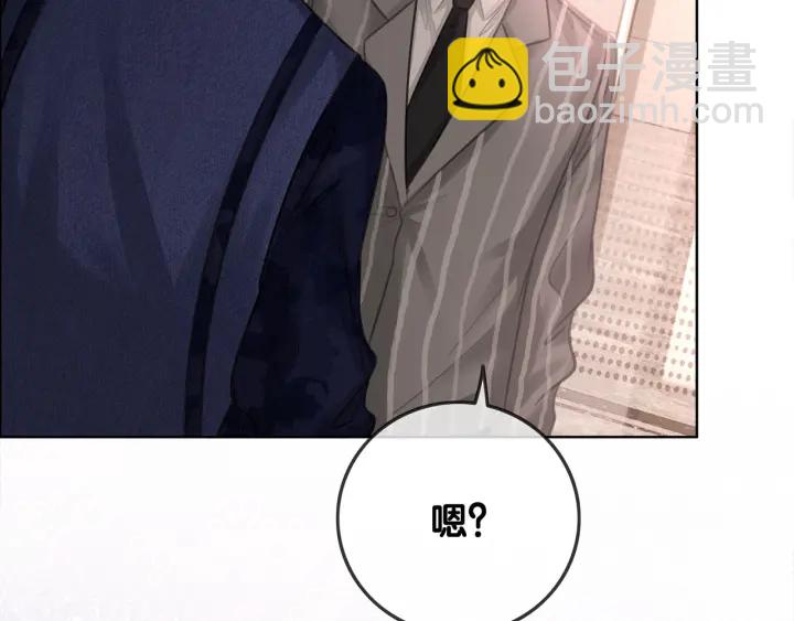 第138话 谎言终将被戳穿(1/3)-第141话