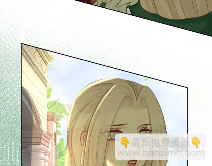 第138话 谎言终将被戳穿(1/3)-第141话
