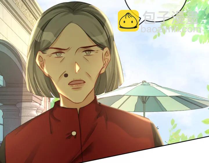 第138话 谎言终将被戳穿(1/3)-第141话