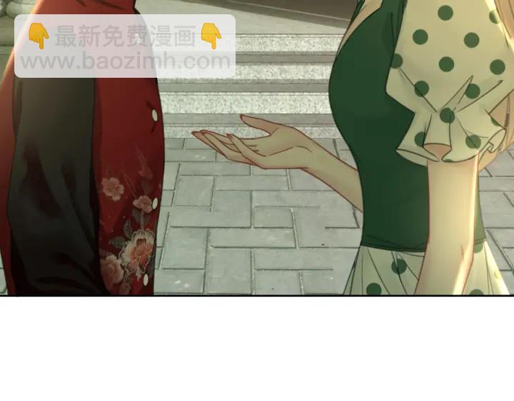 第138话 谎言终将被戳穿(1/3)-第141话