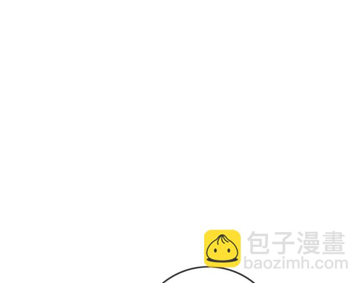 第138话 谎言终将被戳穿(1/3)-第141话