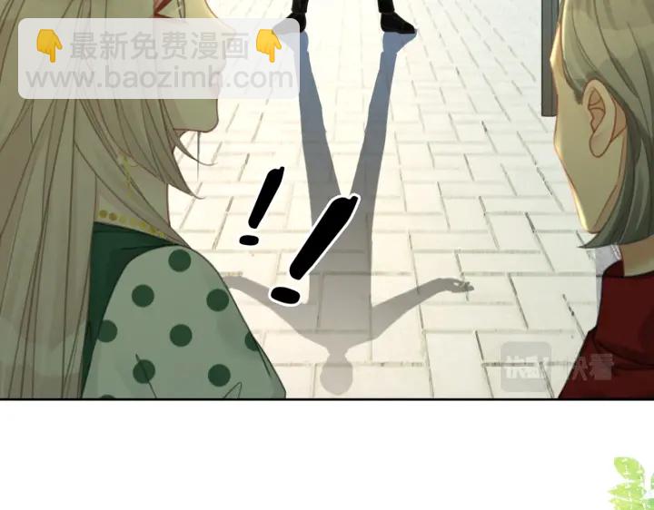 第138话 谎言终将被戳穿(1/3)-第141话