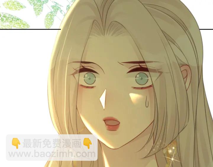 第138话 谎言终将被戳穿(1/3)-第141话
