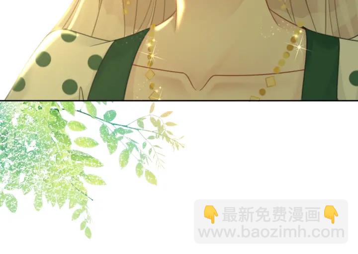 第138话 谎言终将被戳穿(1/3)-第141话