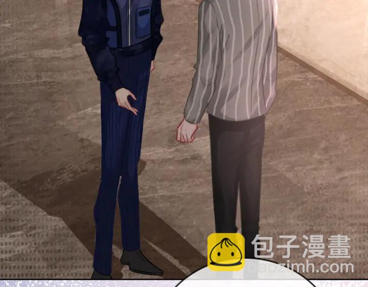 第138话 谎言终将被戳穿(1/3)-第141话