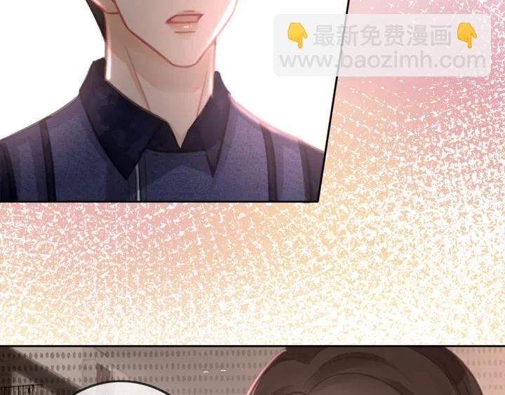 第138话 谎言终将被戳穿(1/3)-第141话