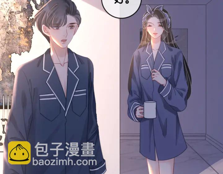 第140话 正式回归徐家(1/4)-第143话