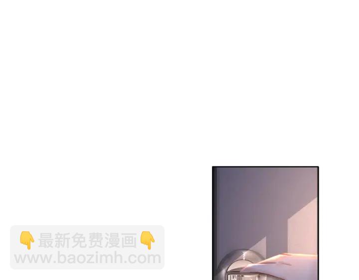第140话 正式回归徐家(1/4)-第143话