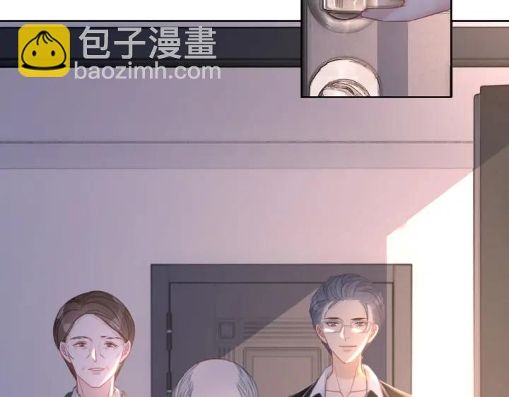第140话 正式回归徐家(1/4)-第143话