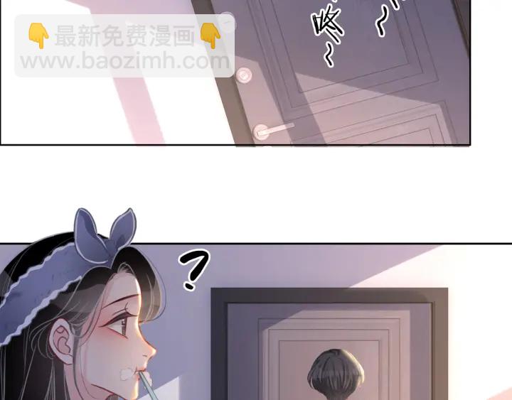 第140话 正式回归徐家(1/4)-第143话