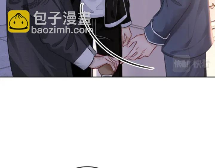 第140话 正式回归徐家(1/4)-第143话