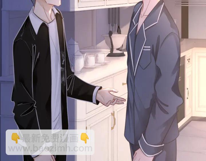 第140话 正式回归徐家(1/4)-第143话