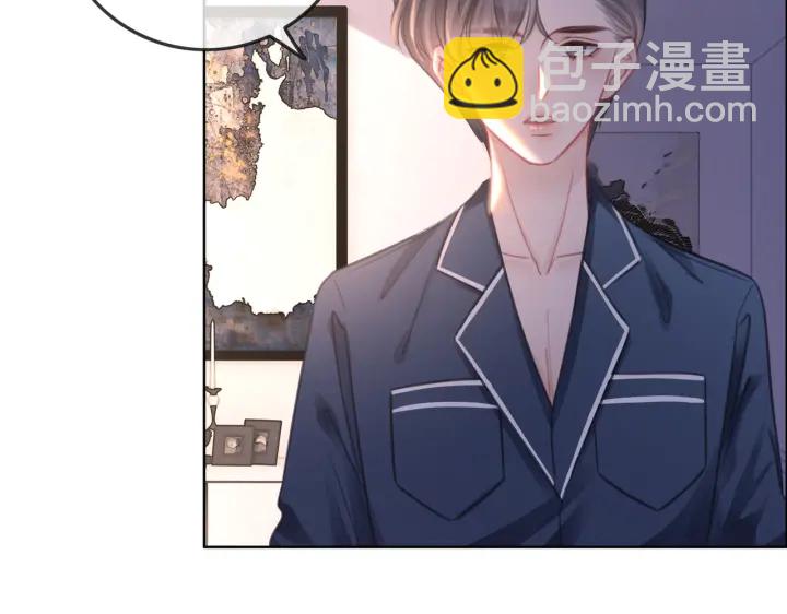 第140话 正式回归徐家(1/4)-第143话