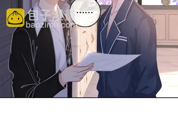 第140话 正式回归徐家(1/4)-第143话