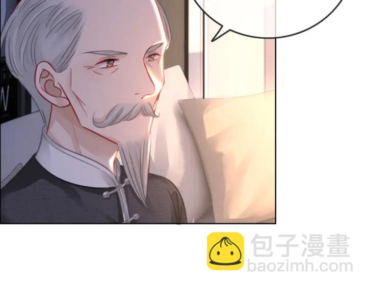 第140话 正式回归徐家(1/4)-第143话