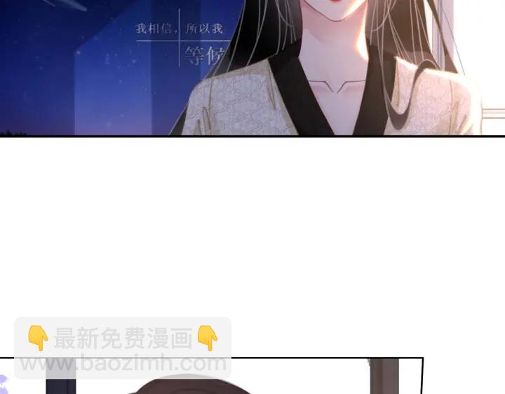 第140话 正式回归徐家(1/4)-第143话