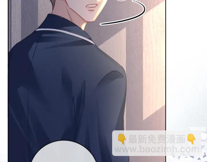 第140话 正式回归徐家(1/4)-第143话