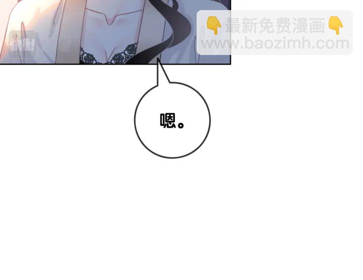 第142话 领证结婚啦(1/3)-第145话