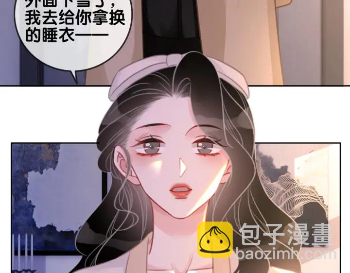 第142话 领证结婚啦(1/3)-第145话